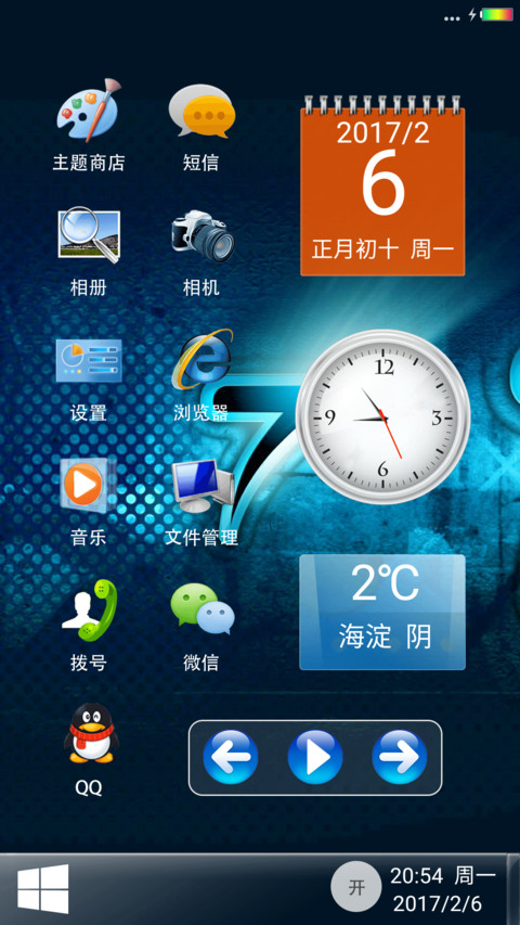 windows preview