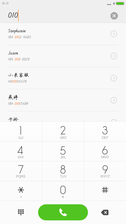 米开潇洒情书体 preview