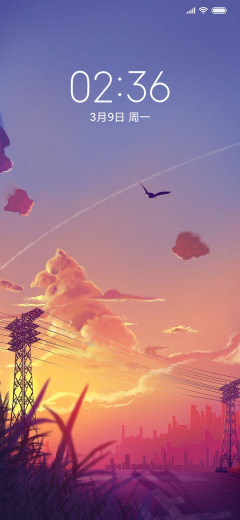 霞帔 preview