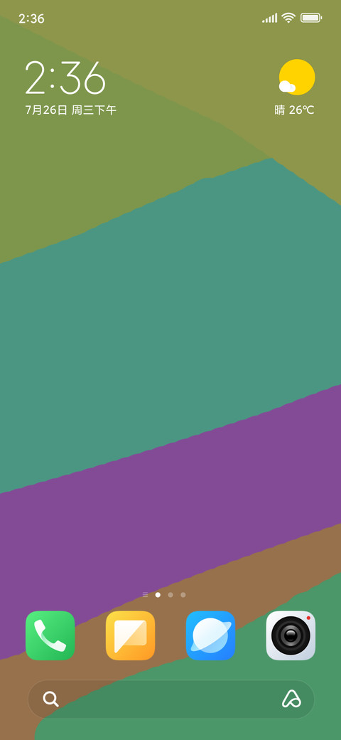 Paint color preview