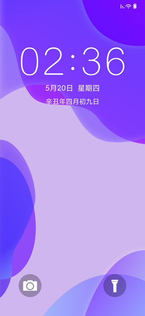 氰 preview