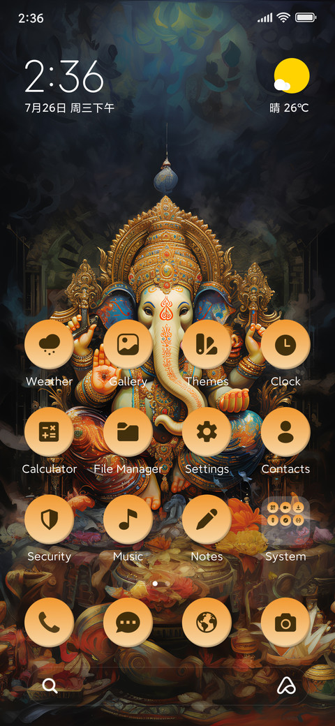 God of Wealth preview