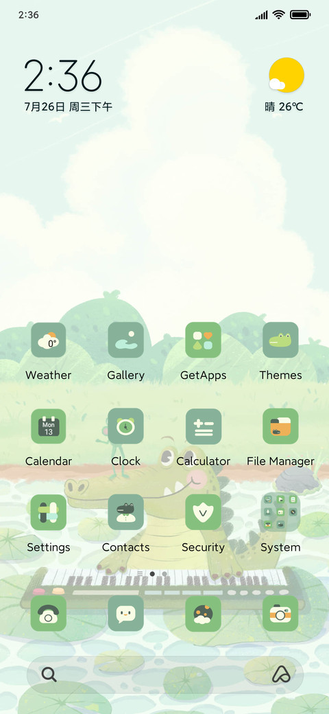 Alligator keyboard preview