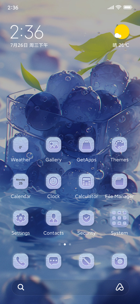 Crystal+grapes preview