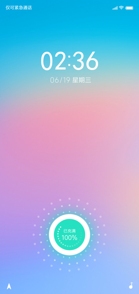 Color幻 preview