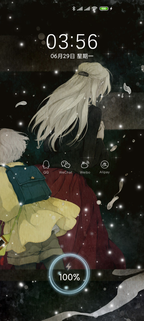 星语者 星海 preview