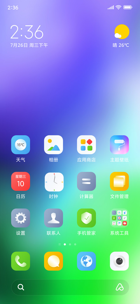 bright preview