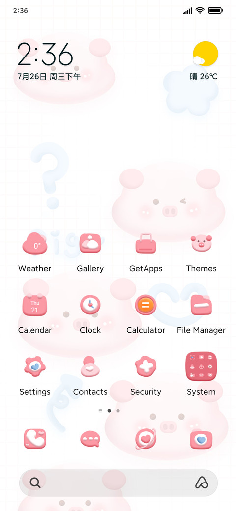 Dynamic pig preview