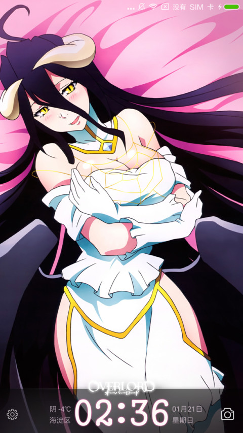 OVERLORD preview