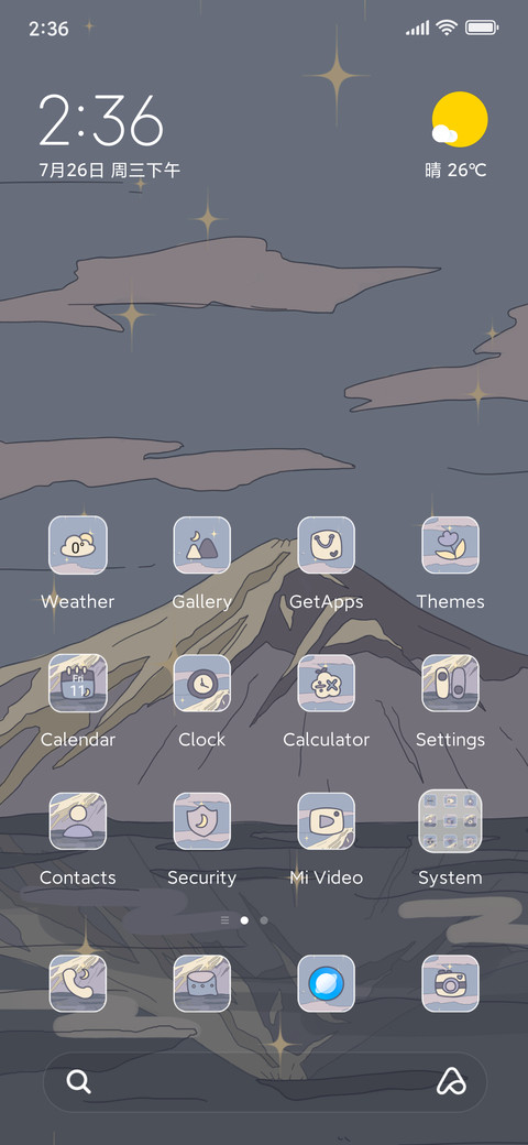 starry night preview