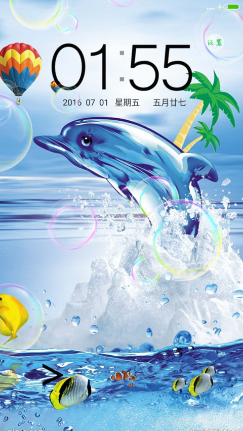 夏日冰爽（泡泡特效） preview