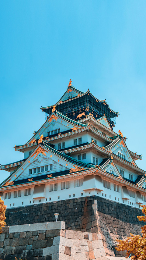 Travels around Osaka 9 preview