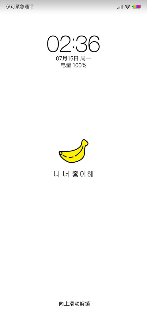 小白MINI preview