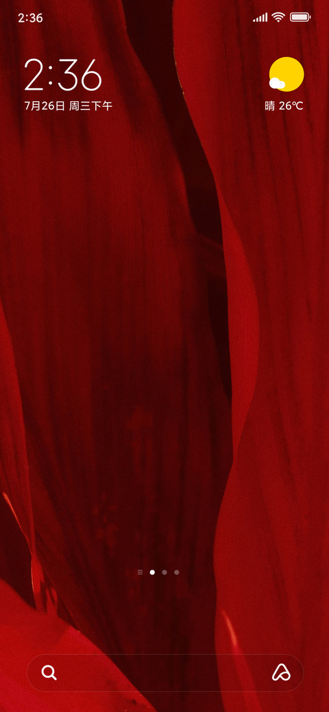 Red Flow preview