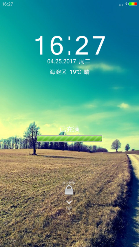 田园风光 preview