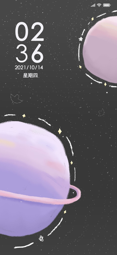 星球糖色 preview