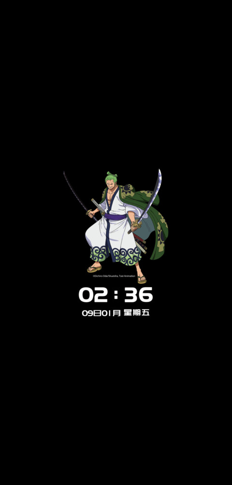 航海王 武士索隆 miui theme