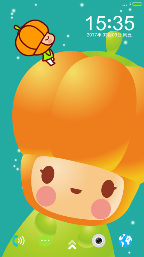 南瓜小公主 preview