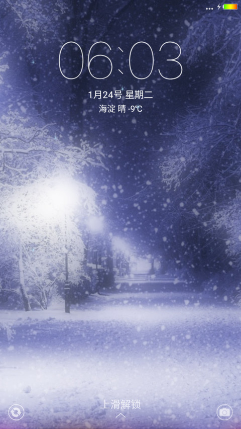 落雪新春 preview