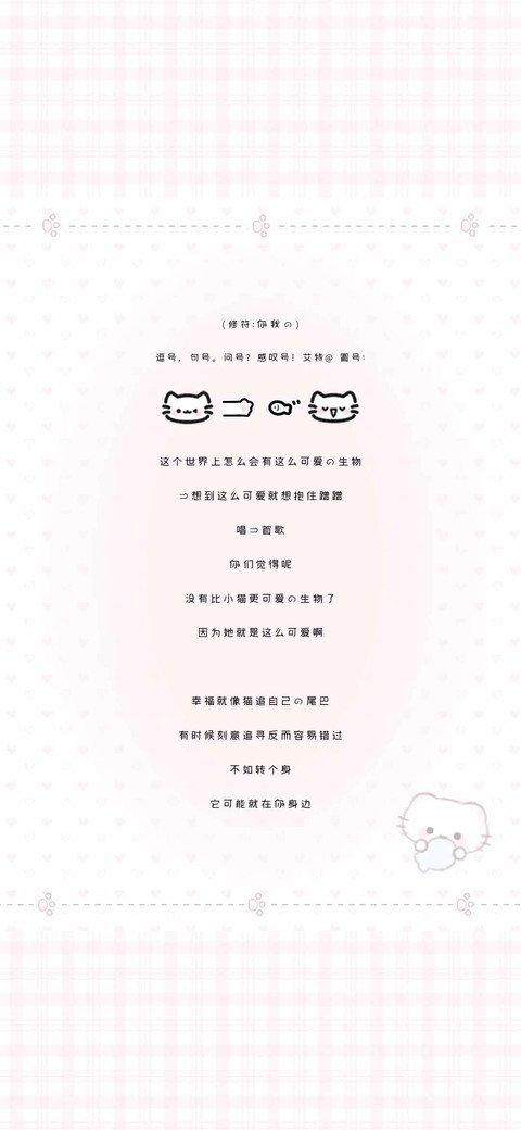 一鱼 preview