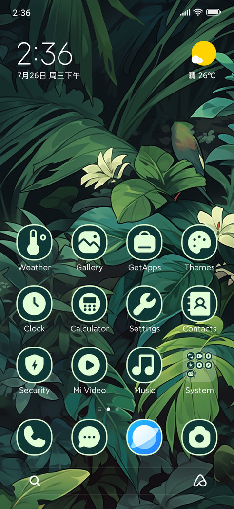 Flower Toucan preview