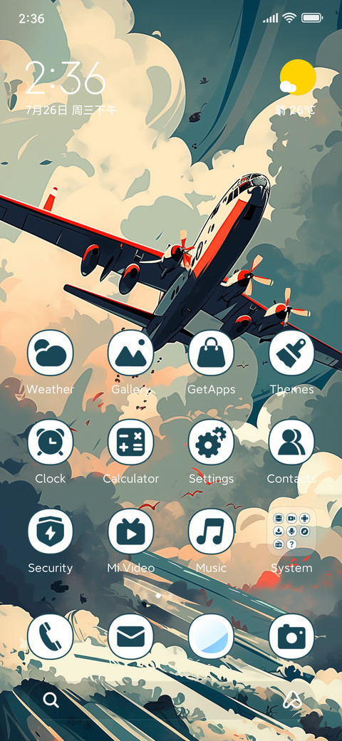 Vintage aircraft preview