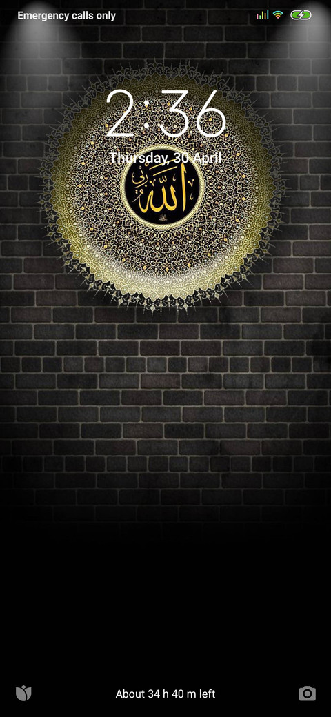 Ramadan mubarak v11 preview