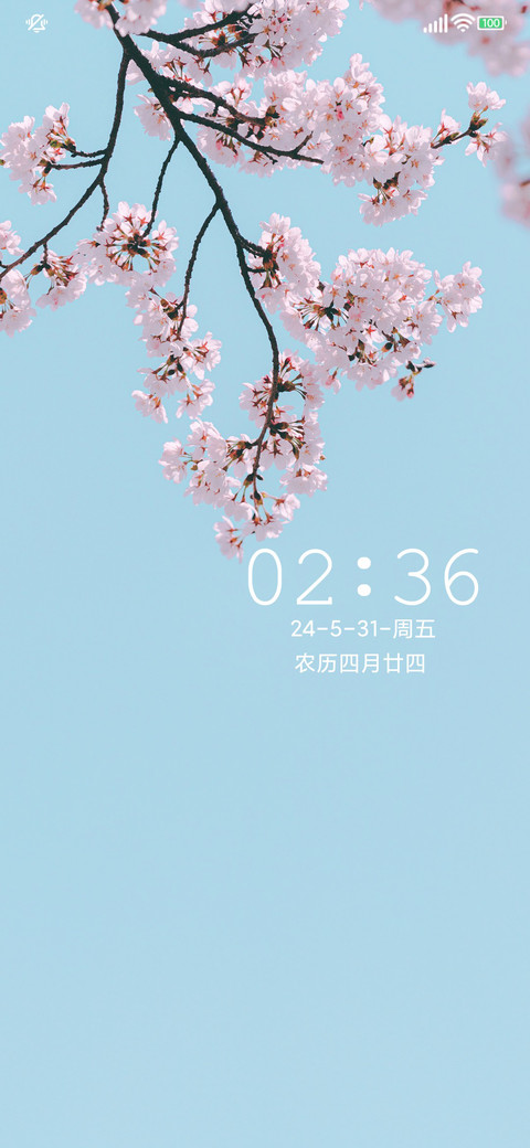 花语 preview