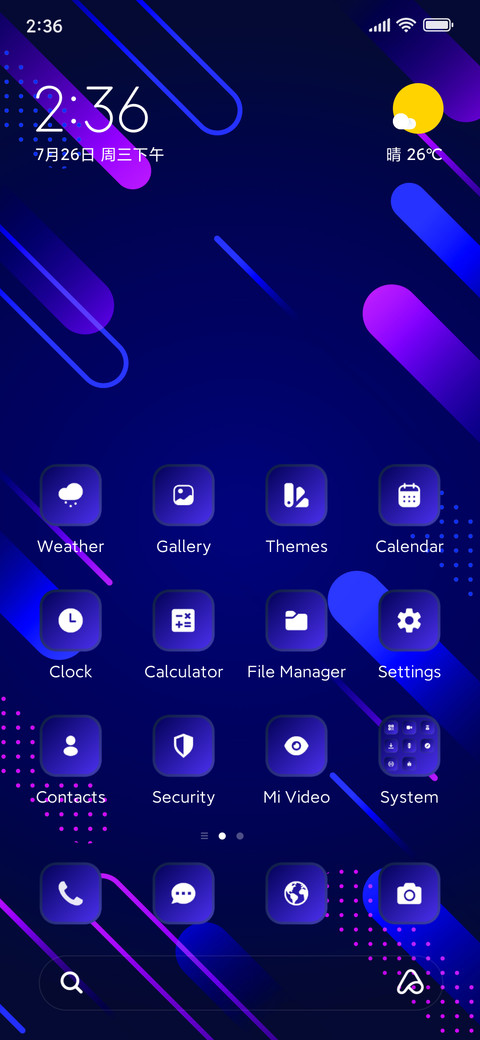 Bright Space preview