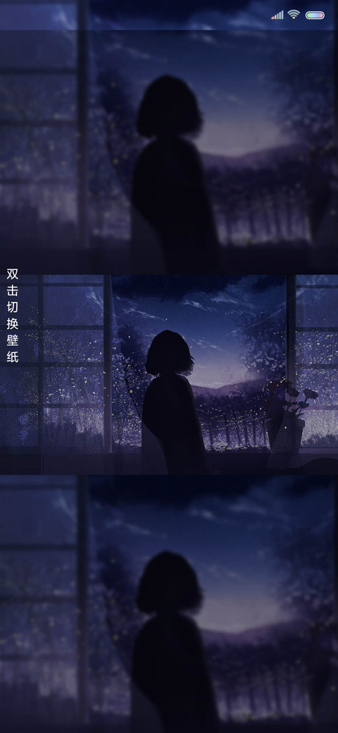 你是我的全世界 preview