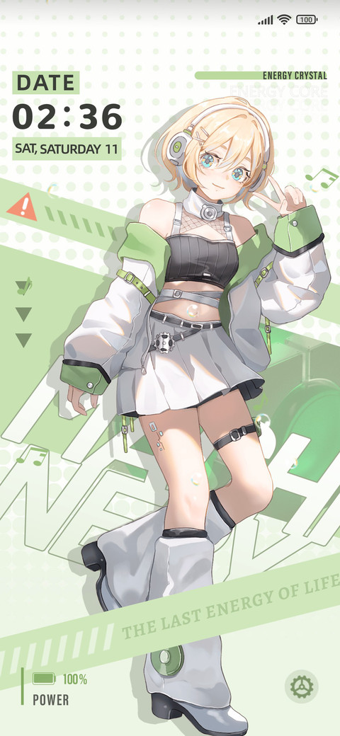 Electronic girl preview