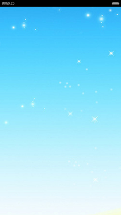 lucky许愿熊 preview