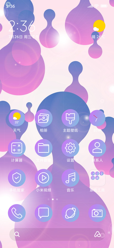 Liquid Molecules_3MDS preview