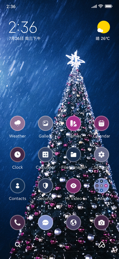 Winter Joy preview
