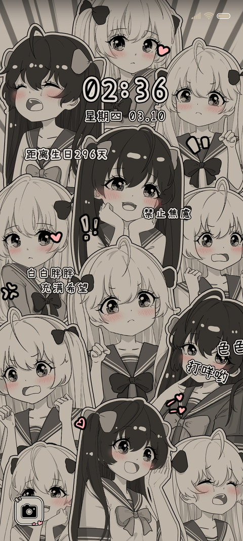 怀旧风漫画少女 preview