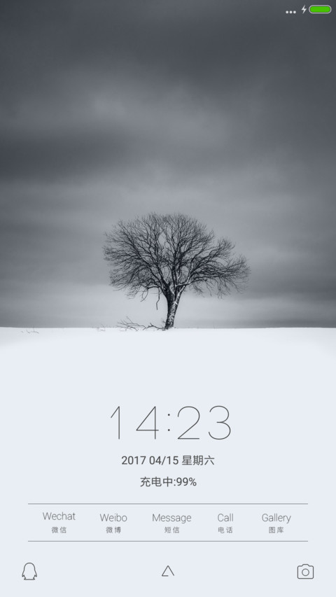 简·时光 preview