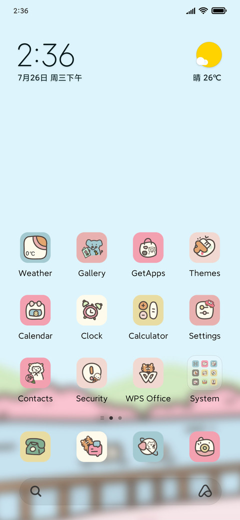 Dream Rose preview