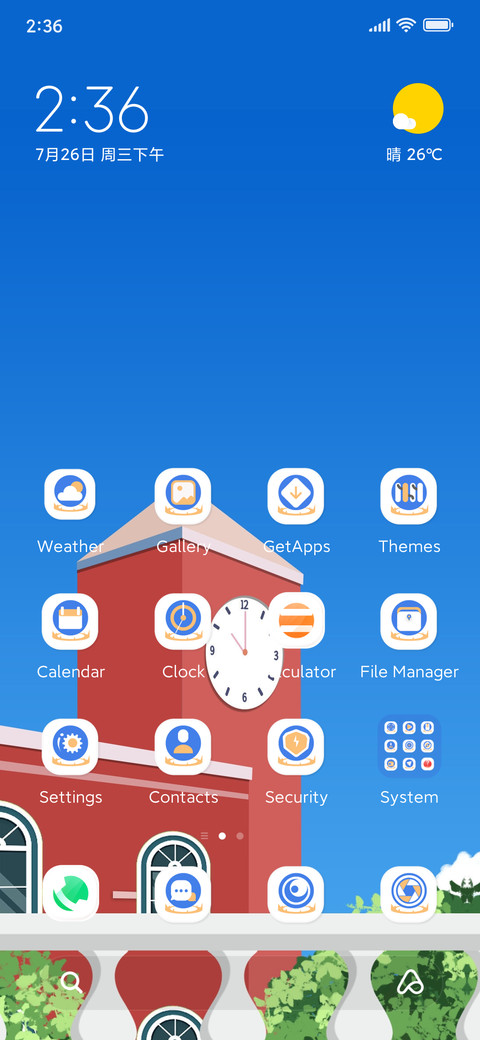 campus preview
