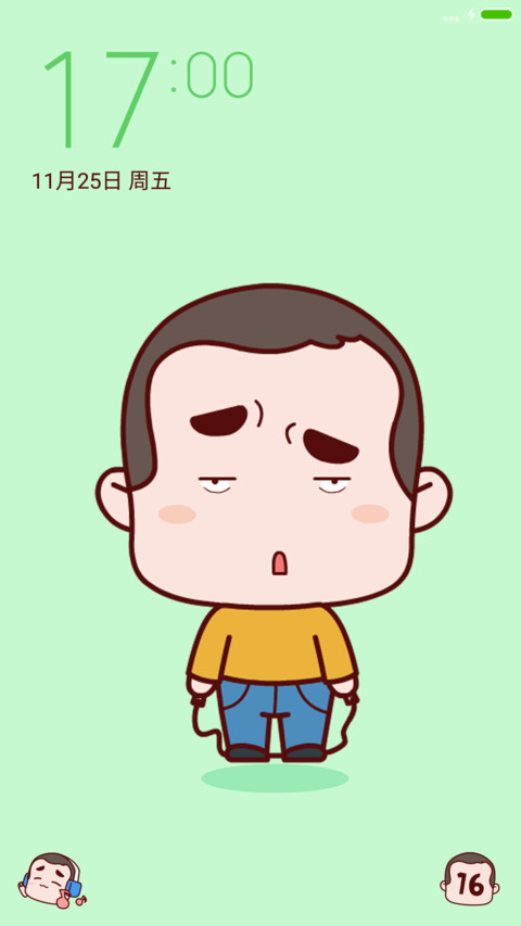 暴走铁柱 preview