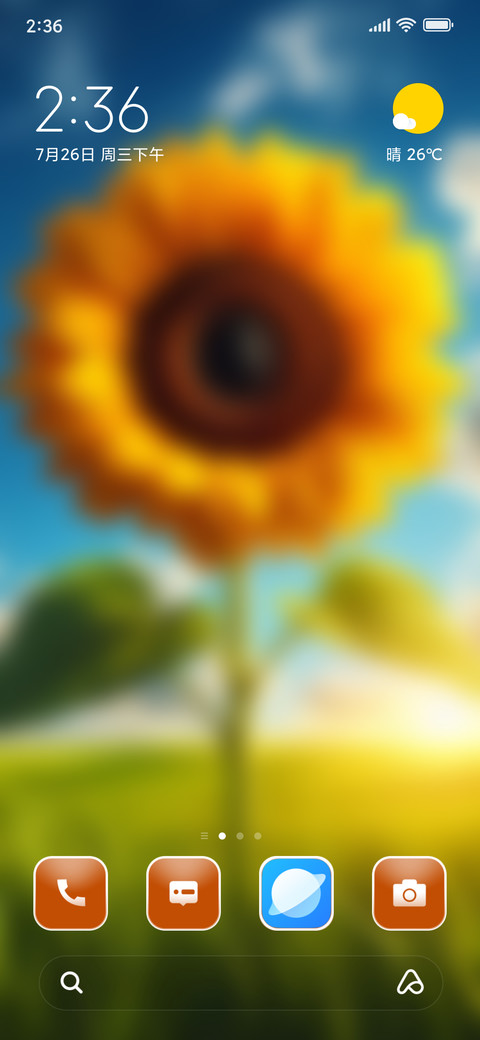 Sun Flower preview