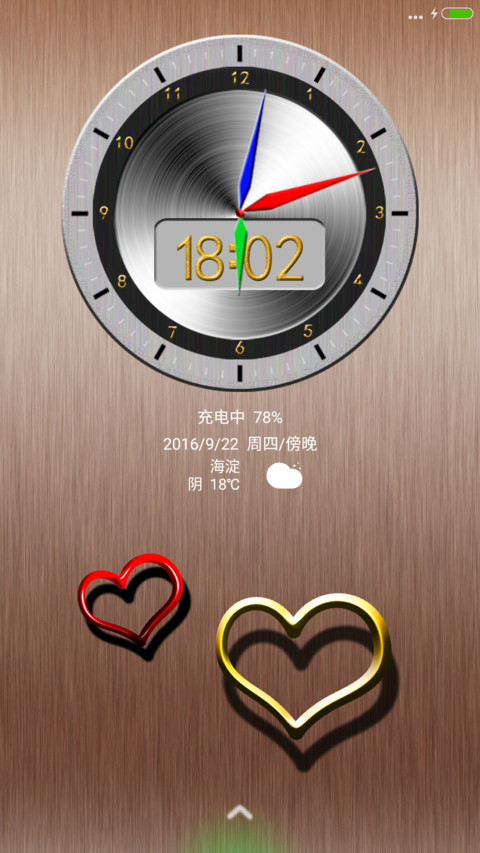 金属质感（锁屏音乐+模拟时钟+实时图标） preview
