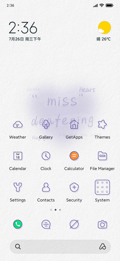 Heart words preview