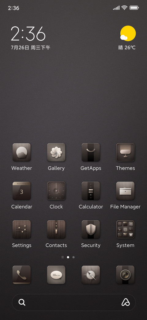 Noble quality preview