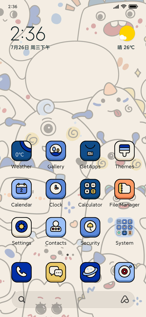 Klein blue monster preview