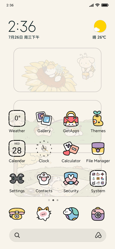 Bemypet Comfort preview