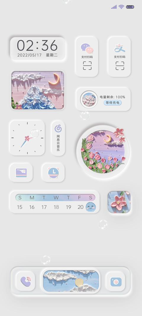 简约油画轻拟态组件 preview