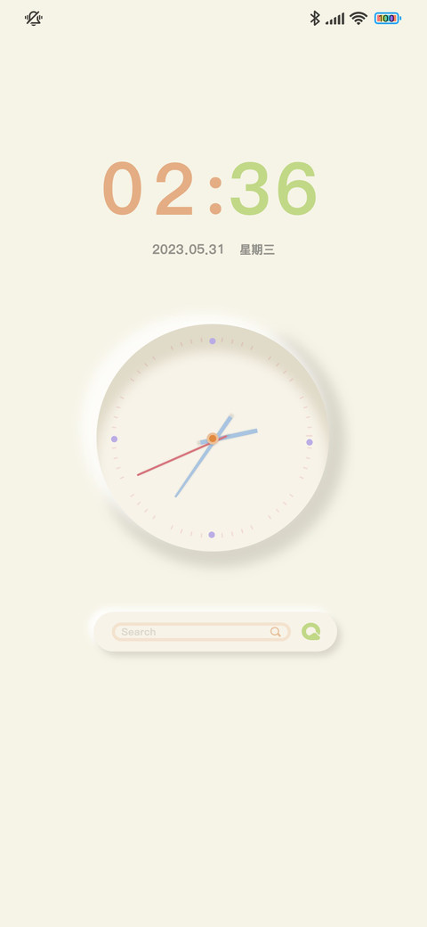 糖果色 preview