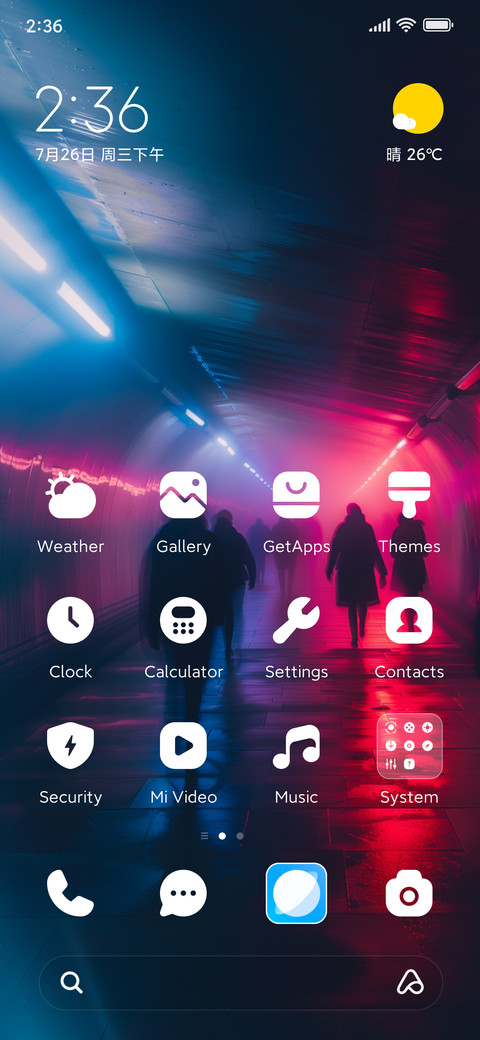 underpass preview