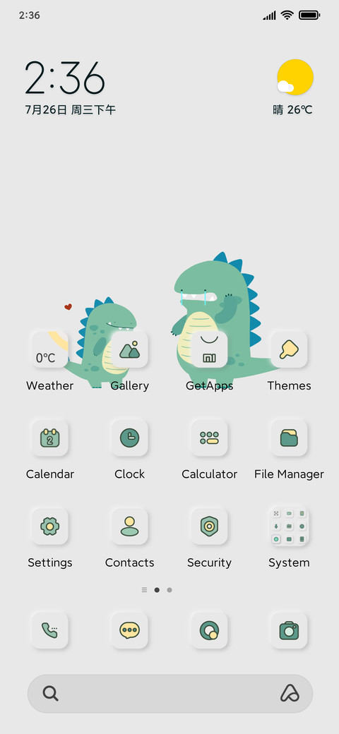 Dynamic Dinosaur preview