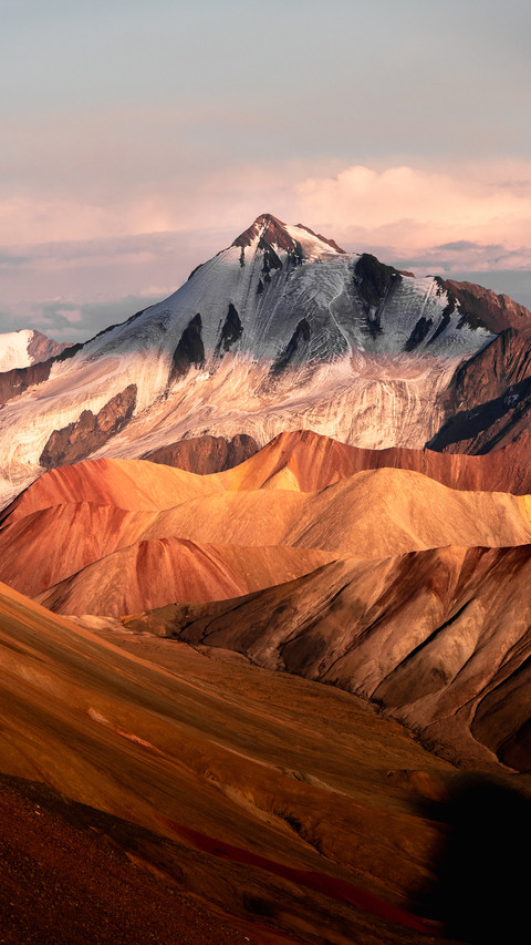 The source and geographical structure of the Yellow River 70 preview